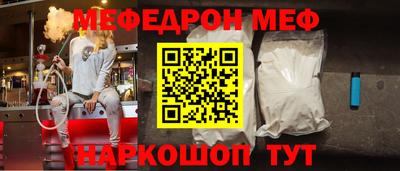 синтетический гашиш Свободный
