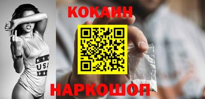 гашишное масло Северобайкальск