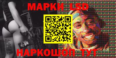 синтетический гашиш Свободный