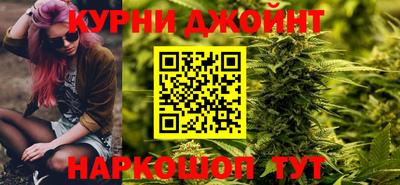 таблы Севастополь