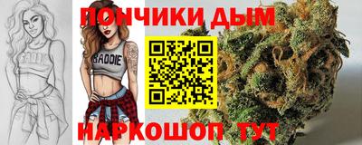 синтетический гашиш Свободный