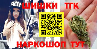 синтетический гашиш Свободный