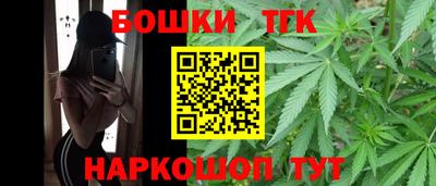 синтетический гашиш Свободный