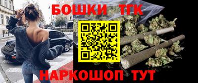 синтетический гашиш Свободный