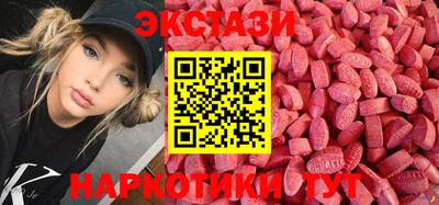 гашишное масло Северобайкальск