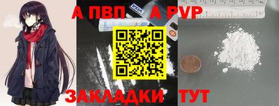 синтетический гашиш Свободный