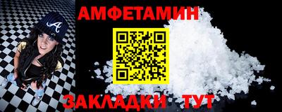 синтетический гашиш Свободный
