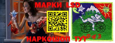 прущая мука Славянск-на-Кубани