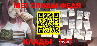 синтетический гашиш Свободный