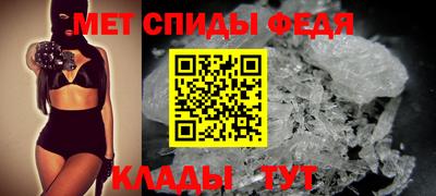 MDMA Славгород