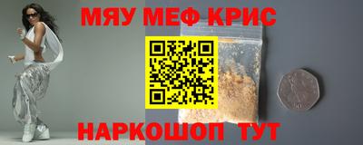 синтетический гашиш Свободный