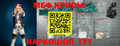 гашишное масло Северобайкальск