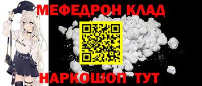 синтетический гашиш Свободный