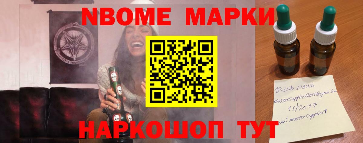 Лсд 25 экстази кислота  Вход с VPN  Лсд 25 экстази ecstasy  Орехово-Зуево 